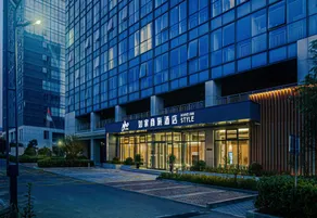 Home Inn Selected (Jinan International Garden Expo Park Innovation Valley Branch) - Image 4