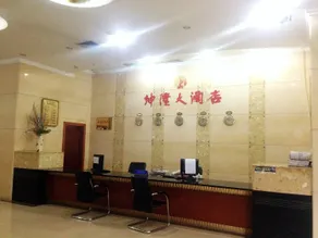 kunlun Hotel - Image 5