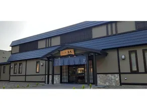 Jozankei Hot Spring Hotel Shiraito - Image 4