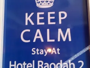 Hotel Raodah 2 - Image 5