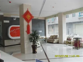 THANK YOU 99 INN NINGYUAN CHONGHUA SOUTH ROAD - Image 3