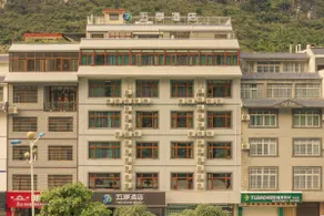 Lingyun Five Seasons Hotel - Image 3