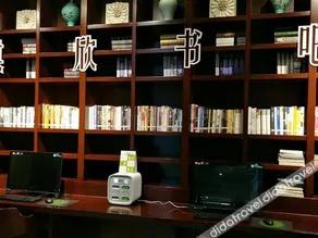 Qixin Hotel - Image 2