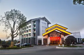 Ningbo Tiangang Manfei Hotel (Xikou Shantou Ecological Scenic Area) - Image 5