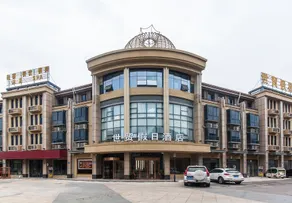 Shimao Holiday Hotel - Image 2