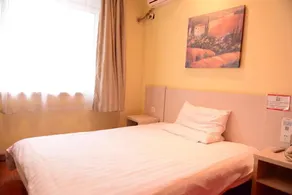 HanTing Hotel (Harbin West Dazhi Street Hexing Road Subway Station) - Image 4