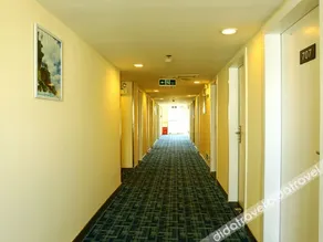 7 Days Inn Haikou Wuzhishan Road - Image 2