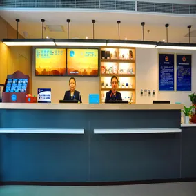 Hanting Hotel (Beijing Sihui East Metro Station) - Image 3