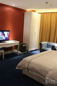 Hongluo Harbor Holiday Hotel - Image 4