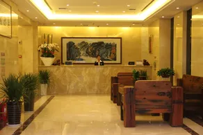 Shangruo Yuyuan Hotel Heyang - Image 5