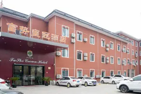 Crown Hotel Shanghai Fushi - Image 5