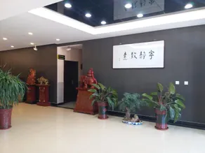 Xinjin Hotel (Cangzhou Xinhua Qiantong Avenue Yanbai Shopping Plaza Branch) - Image 5