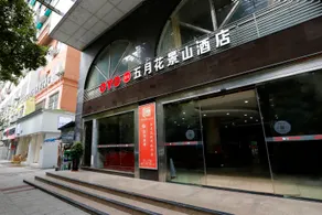 MayflowerPlateauHotel - Image 5