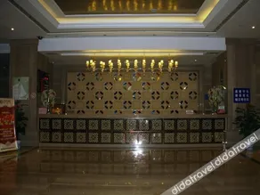 Louyuan Hotel - Image 5