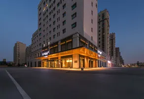 Ji Hotel Linyi Hedong International Convention Center - Image 5