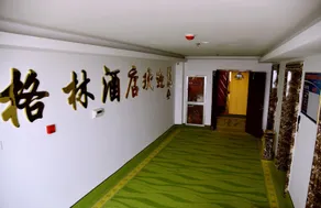 Greentree Alliance Shandong Yantai Laizhou Bus Station Hotel - Image 3