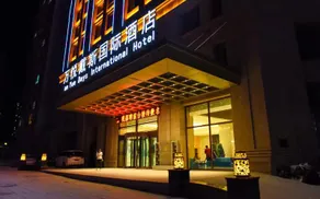 Wanyue Days International Hotel - Image 5