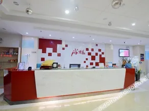 Qingzhu Wanda Mingshi City Hotel - Image 4