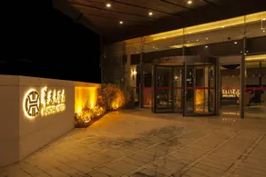 Huatian Hotel - Image 2