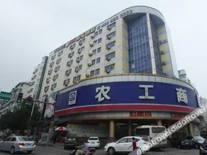 Home Inn Nanchang North Fuhe Road Nonggongshang - Image 5