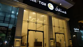 Hotel Al Sharqiya 4 Hotel Apartments - Image 3