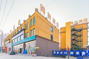 Jinhe Hotel - Image 2