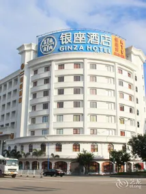 Ginza Hotel - Image 3