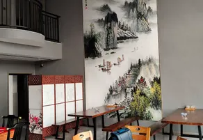 Yixin Boutique Stay - Image 2