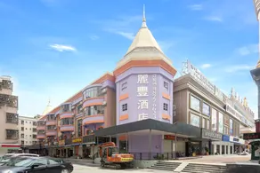 Lavande Hotel (Dongguan Xiegang Branch) - Image 4