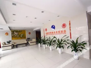 Maanshan Mengdusiji Business Hotel - Image 5