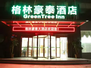 Green Tree Inn Longnan Cheng County Bus Terminal County Hospital - Image 2