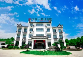 Shaxi No. 1 Hotel - Image 4