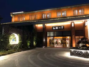 Shanghai Jingxin Guiwo Hotel (Luodian Ancient Town Baoshan Temple Branch) - Image 5