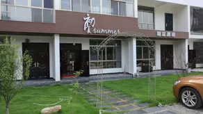 Chuxia Boutique Hotel - Image 2