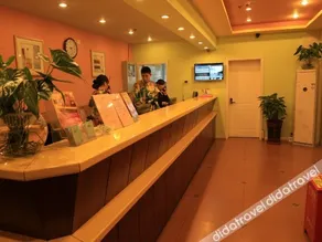 Home Inn Neo Urumqi Medical College - Image 4
