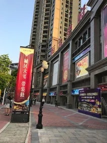 Vidicl Service Apartment Gongguan Nancheng Branch - Image 3