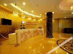 Wang Chao Wealth Hotel - Image 5