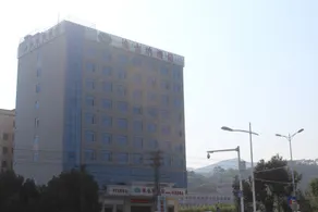 Vienna Hotel (Dongguan Baihuadong) - Image 2