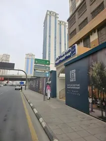 Sama Al Amani Hotel - Image 3