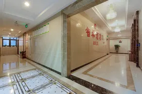 Zhilin Hotel (Beibei Caijia Subway Station) - Image 3