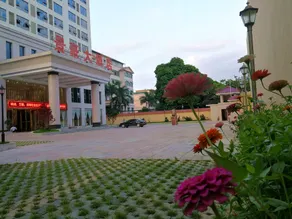 Jinghao Hotel - Image 5