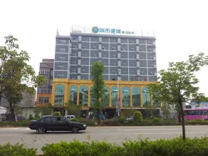 City Comfort Inn Nanning Heng County Hengzhou Avenue - Image 3
