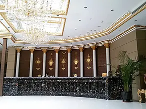 Yugang Zhizun Hotel - Image 5