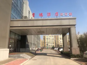 Xirui Hotel - Image 5