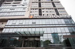 Yunqi Select Hotel - Image 3