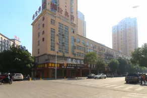 Aolun Junting Hotel (Yiwu Wanda Plaza) - Image 2