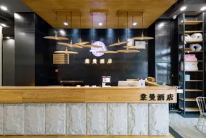 Qingdao Puman Hotel (Chengyang Century Park Branch) - Image 4