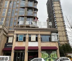 Chongqing West Railway Station Houke Wisdom Hotel (Baguocheng Branch) - Image 4