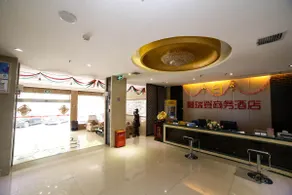 Freedom Hotel (Yichang Binjiang Wanda Tourist Center) - Image 4