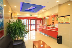 Yipin Hotel (Muping Bus Station Branch) - Image 5